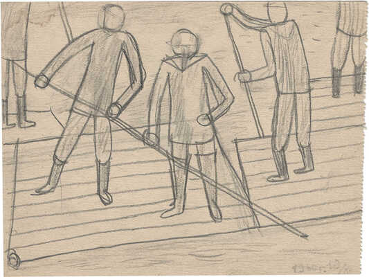 Васми Рихард Рудольфович. Плотогоны